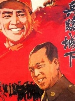 手机在线看片国产