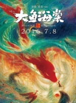 欧美成人一区二区三区不卡