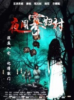 女警察裸体捆绑网站