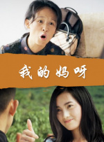 成人在线观看影院
