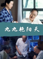 蜜臀久久99精品久久久无需会员