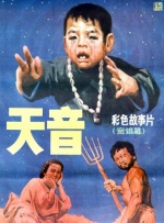 久久久久久久精品免费看