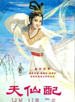 性一交一情一欲一乱一色