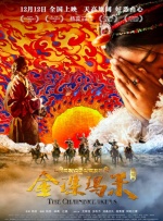 含紧一点h边做边走动免费视频