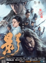 国产精品美女久久久久高潮