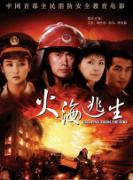 性一交一伦一a级
