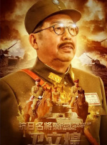 五月激情六月停停