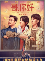 91精品一区二区三区久久久久