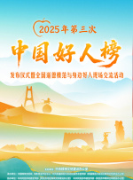 国产精品久久毛片