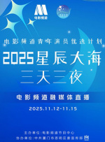 五月天色网站