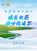易点云权限管理系统