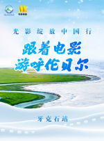 国产日韩欧美亚洲青青草原