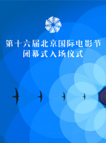调教尿孔