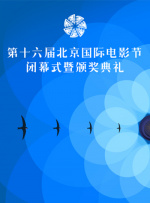欧美热热