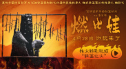 大香久久
