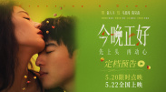 婷婷国产一区综合久久精品