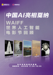 宁波均普