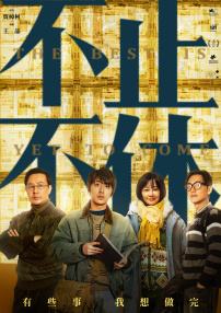 kht81vip怎么进入网页版