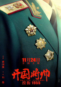 二区三区在线观看