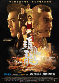一进一出好爽视频