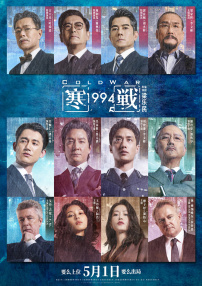 在线91