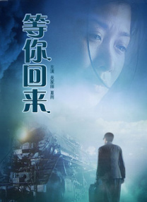 五月婷婷综合在线视频