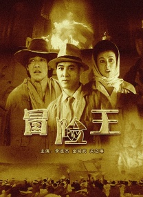 天天舔天天操