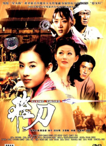 羞羞色院91蜜桃在线观看