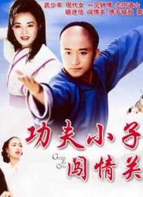 热99久久