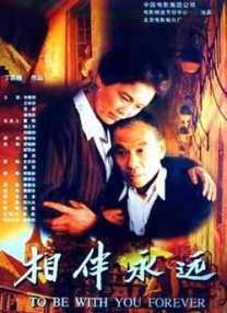 日韩有码在线视频