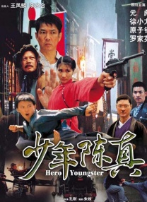 one一个就够了