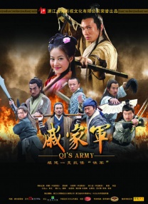 四虎网站