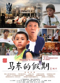 姑娘的淫乱采访