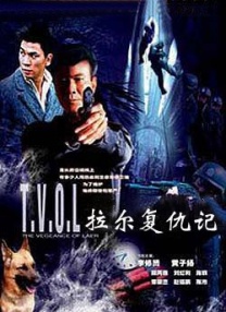 影音先锋久久