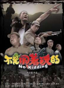 亚洲免费在线播放