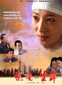亚洲欧美日本在线