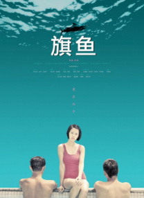 屁屁视频www免费观看