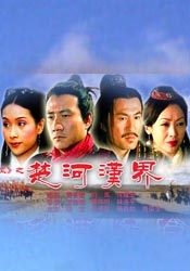 无毒不卡在线播放