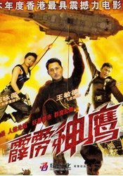 成人午夜免费在线观看