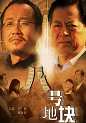 饥饿的女人