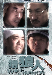 罗娜的诱惑