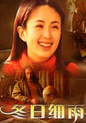 电影院里的激情呻吟