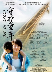 国产精品女同久久免费观看