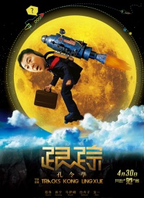99久久精品费精品国产一区二