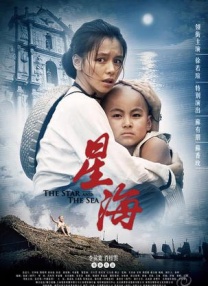 久草在线久草在线