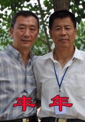 午夜色站