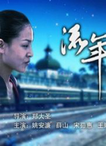 欧美大bbbbb流白水