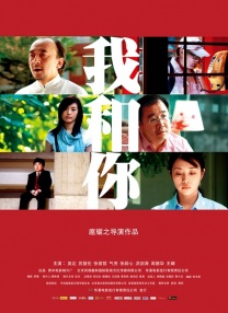 国产欧洲亚洲