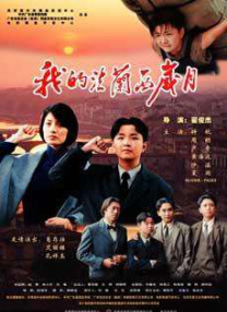 免费观看美女隐私