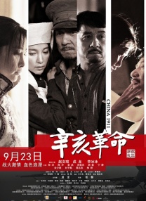 亚洲一区二区在